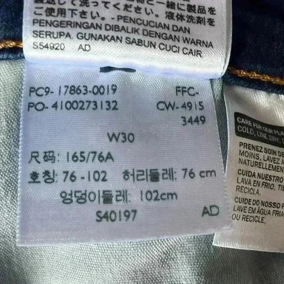 Levi’s Bermuda Short Dark Wash Size 30 - Picture 8 of 9